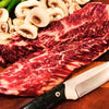 Null Ridge Premium Beef LLC Hanging Tender Steak