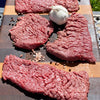Null Ridge Premium Beef LLC Round Steak Round Steak